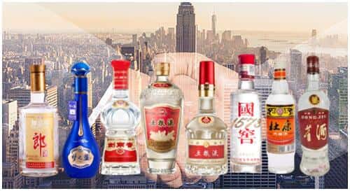 岳阳云溪区回收名酒